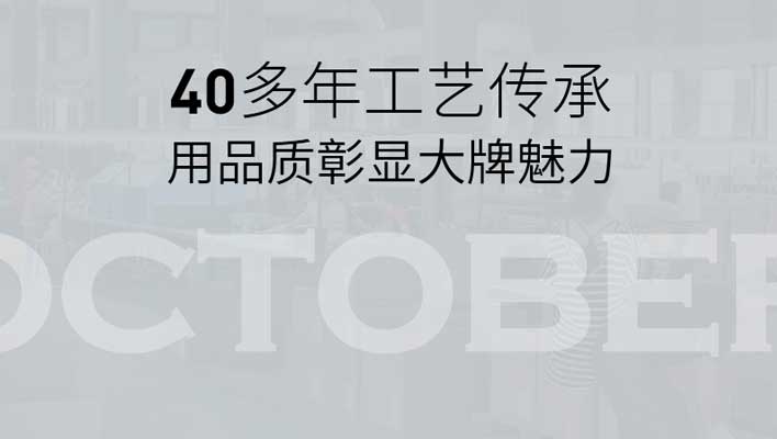 環保拖鞋廠(chǎng)傢(jia) 環保拖鞋廠(chǎng)傢(jia)